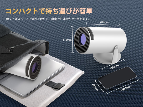 Amazon | YOWHICK プロジェクター 家庭用【Android TV搭載・APP