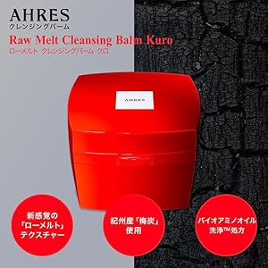 Amazon | AHRES（アーレス） ローメルト クレンジングバーム