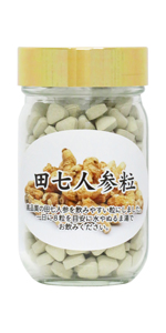 田七人参 100粒　2個セット 543_01.jpg