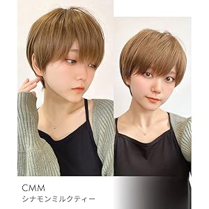 Amazon.co.jp: [AQUADOLL(アクアドール)] ウィッグ ショート