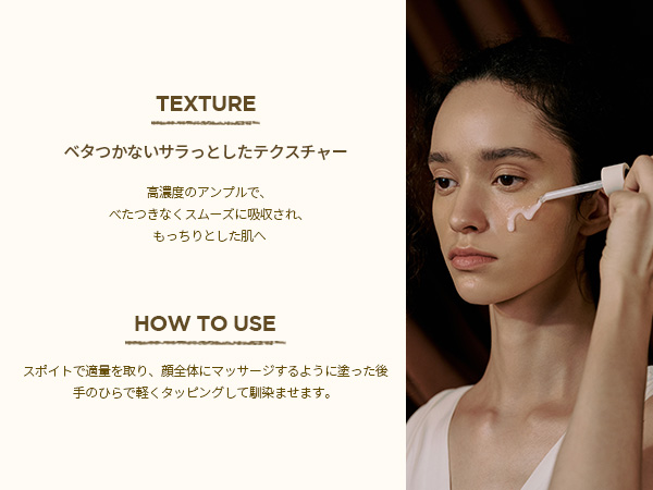 Amazon | SKIN1004 MADAGASCAR CENTELLA PROBIO-CICA INTENSIVE