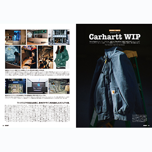 GO OUT ( ゴーアウト ) 2025年 4月号 Vol.186 | ゴーアウト 編集