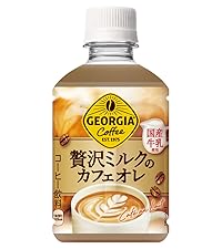 Amazon.co.jp: コカ・コーラ ジョージア 贅沢ミルクのカフェオレ