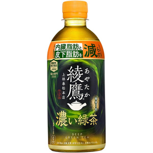 綾鷹 Amazon.co.jp: コカ・コーラ 綾鷹 濃い緑茶 ラベルレス 525mlPET