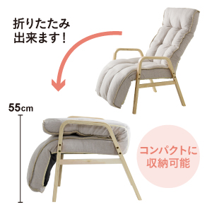 肌ざわりの良いオットマン付きリビングチェアベージュWHG-580T(SBE) Amazon｜山善(YAMAZEN) リラックスチェア オットマン付き