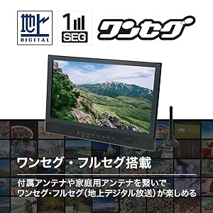 superbe14FPBフルセグ対応ポータブル　ブルーレイプレーヤー Amazon | Superbe 14インチ フルセグ ポータブルブルーレイ