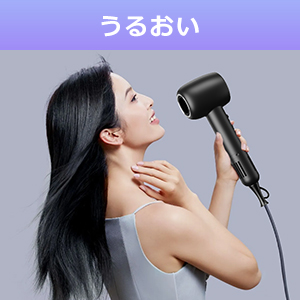 PDPドライヤー Amazon | ヘアドライヤー 大風量 【1500W 高速ヒーター&潤い
