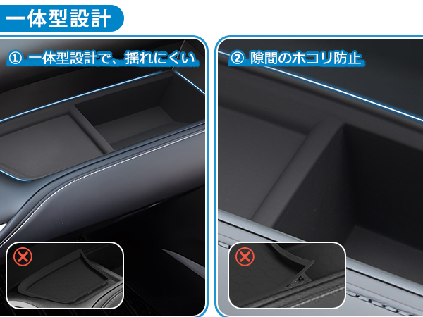 エスクァイア 純正オープントレイ ヴォクシー ノア エスクァイア 純正オープントレイ ヴォクシー ノア 楽天市場