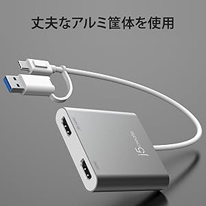 Amazon.co.jp: j5create USB-C HDMI デュアルディスプレイ 変換