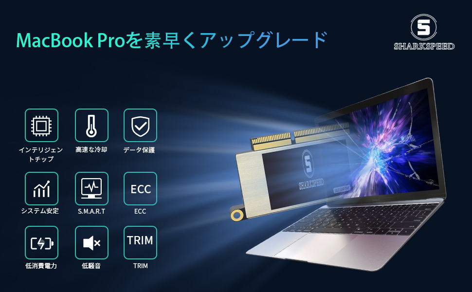 【早い者勝ち】1TB SSD MacBook Pro 13 Amazon | S SHARKSPEED SSD 1TB NVMe 内蔵型 MacBook Pro Retina