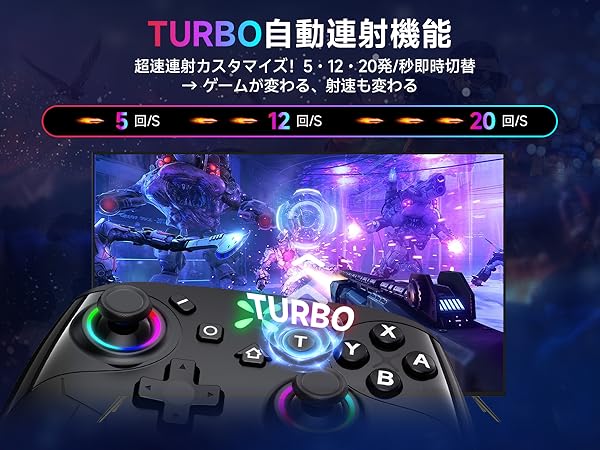 SWITCH 2 自動化システム Amazon.co.jp: Switch2 コントローラー ダブルホール機能