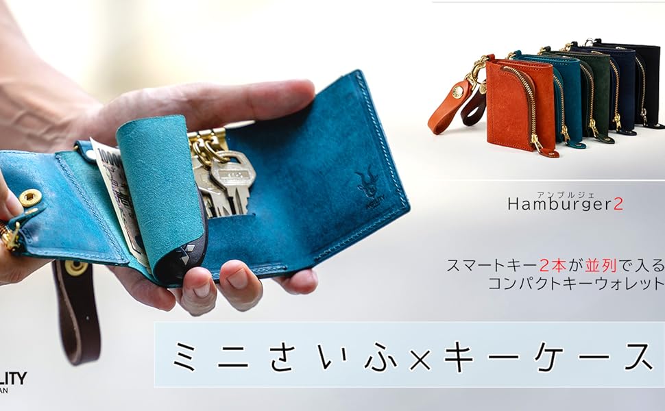 Amazon | アジリティアッファ(AGILITY affa)『アンブルジェII