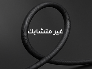 3.5mm male to male cable