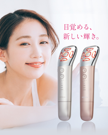 新品未使用 MCURA 美顔器 ピンクゴールド エムシーオーラ EMS nova Amazon.co.jp: MCAura【国内正規品】美顔器 1台4モード12役 EMS
