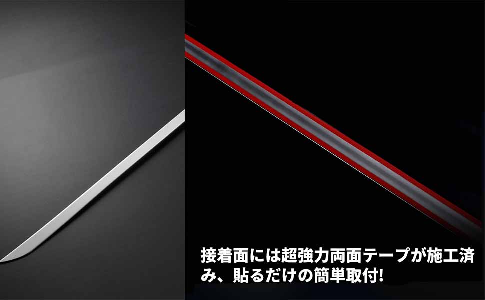 最終値下げ！新品同様！レクサスCT200h専用サイドガーニッシュメッキドアトリム 2418_a1.jpg