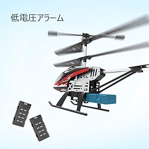 Small manufacture image 7