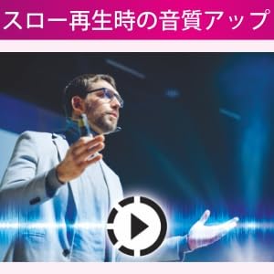 Blu-ray DVD CD再生、編集 2025最新】AACSとは？AACSを解除するソフトと方法 6選！