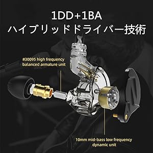 Amazon.co.jp: KZ ZSNProx 重低音 イヤホン 1BA+1DDを搭載