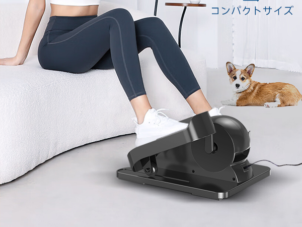 HOFTME エアロバイク ミニ フィットネスバイク 電動 静音 リモコン付き Amazon.co.jp: HOFTME エアロバイク ミニ フィットネスバイク