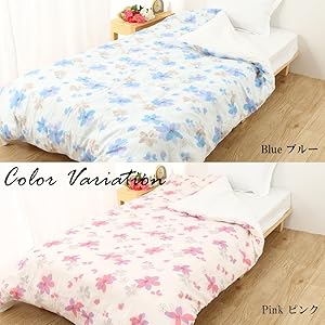 Star Candle 羽毛花柄掛け布団150x210cm Star Candle 羽毛花柄掛け布団150x210cm Star Candle 羽毛花柄