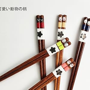 7セット ハシッドステーク お箸 スノーピーク 風 7セット ハ