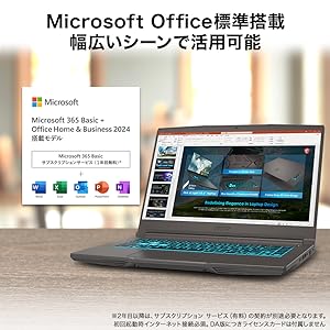 美品★ 15 富士通 i7-11 16GB SSD512GB office Amazon.co.jp: Fujitsu High-Spec Laptop, Lightning-Fast 4th