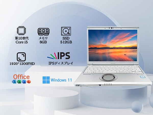Amazon.co.jp: (整備済み品)ノートパソコン Office2019搭載