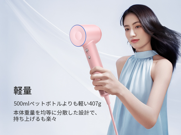 Amazon | Laifen ライフェン ドライヤー SWIFT 大風量 速乾 高