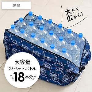 Amazon.co.jp: OKIPPA公式ストア 宅配BOX 折り畳み13cm四方 57L