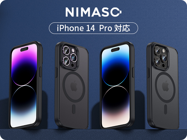 Amazon.co.jp: NIMASO ケース MagSafe対応 iPhone14Pro 用