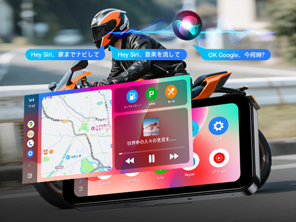 新品　ディスプレイオーディオ スピーカー バイク用ドライブレコーダー Amazon.co.jp: Changer ディスプレイオーディオ スピーカー