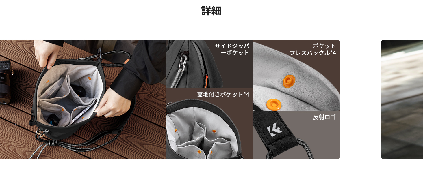 カメラバッグ ショルダー