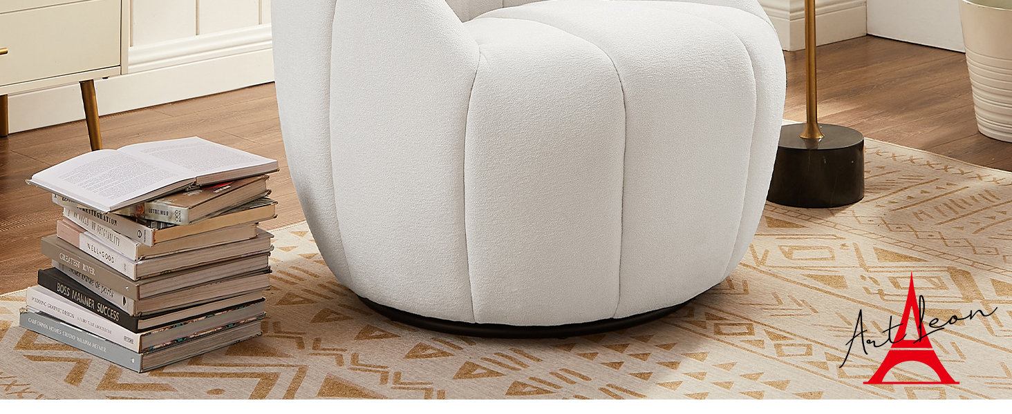 Swivel Accent Chair