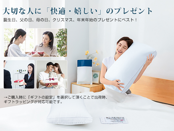 北宋 枕 Amazon｜[SU-ZI] [スージー] 【2個セット】横寝枕 MUGON 2