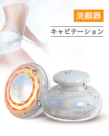 Amazon.co.jp: KLK ネックケア 首 肩 リラクゼーション器 ネック