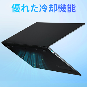 Amazon.co.jp: BINTECノートパソコン15.6型FHD薄型軽量ノートPC