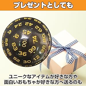 Amazon | Felimoa 100面ダイス ボードゲーム パーティー