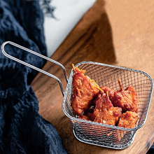 Mini Square Fry Basket