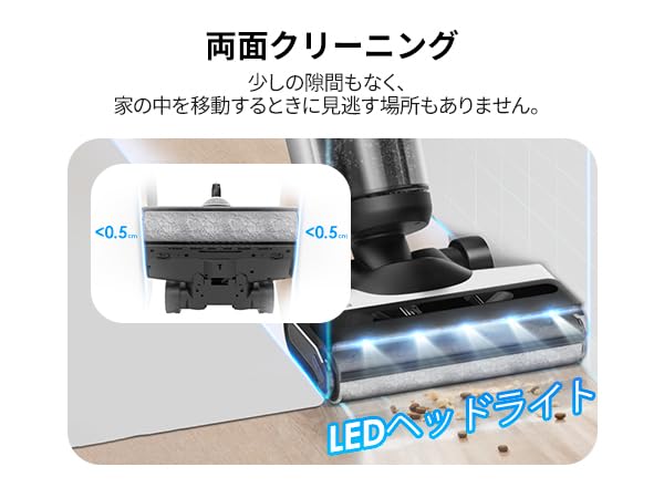 Amazon | Tineco（ティネコ）Floor One S7 Pro 水拭き掃除機