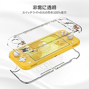 Amazon.co.jp: DLseego Switch Lite 用 ケース クリアケース
