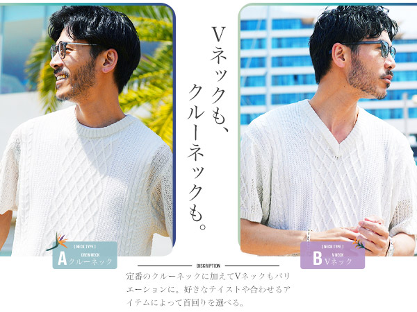 アーツアンドサイエンス　サマーニット Simple sweater crew neck – ARTS&SCIENCE ONLINE SELLER