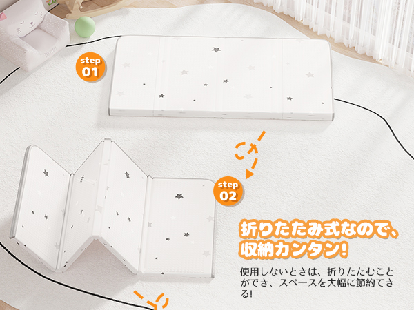 Amazon.co.jp: プレイマット-Artake 赤ちゃん プレイマット 収納