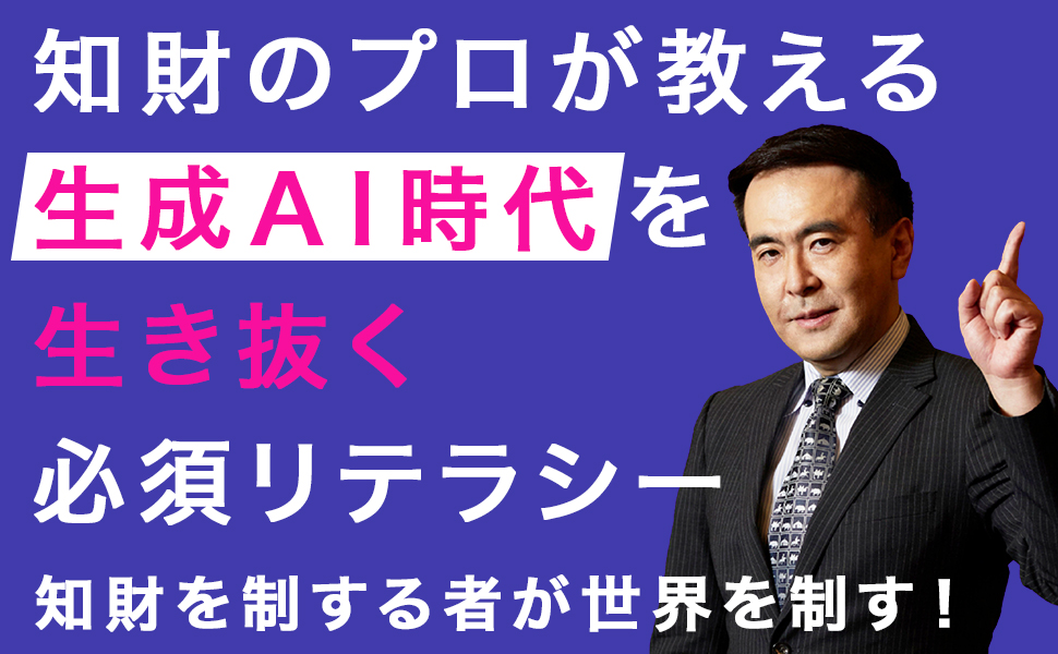 【中古】 会社常識の赤本 これだけは知らないと会社にいられない/ごま書房新社/現代コミュニケーションセンター 中古】 会社常識の赤本 これだけは知らないと会社にいられない