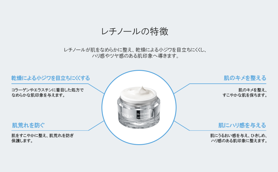 Large manufacture image 7