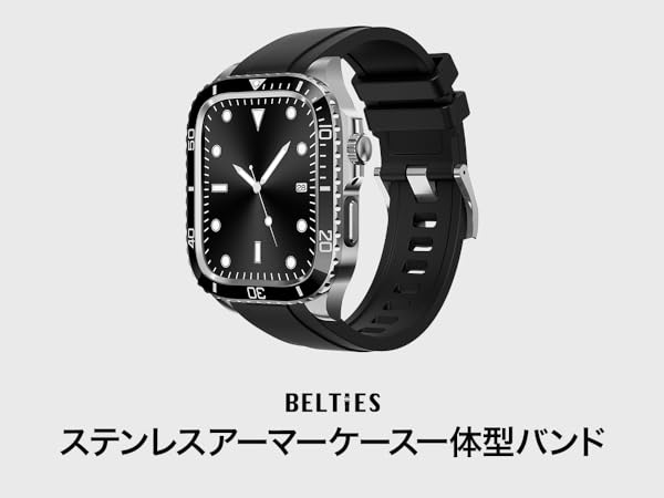 BELTIES アップルウォッチバンドケース44mm/45mm対応 Apple Watch BELTIES ベルティーズ アップルウォッチ バンド