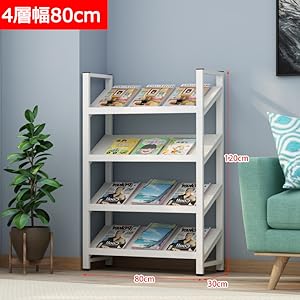 トールペイント(アッセンデルフト)マガジンラック トールペイント (アッセンデルフト)マガジンラック