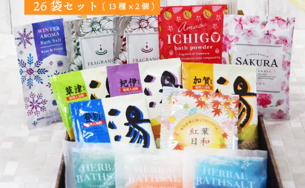 FLOWフェス　VIP2日券グッズ　風呂桶　入浴剤　ポーチ　ハッピ メッセージボックス 花のカタチの入浴剤 Q-FLA （ お風呂 温浴