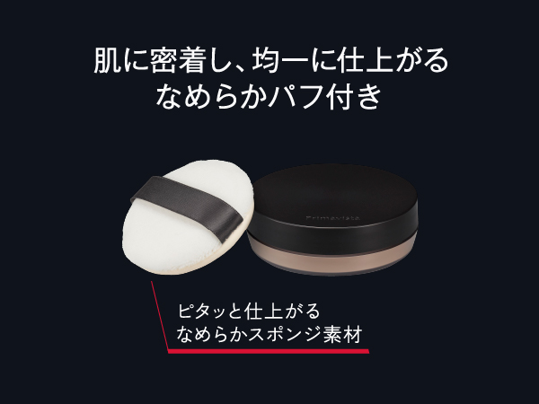 みどり※プロフ注意事項確認下さい　プリマヴィスタ4つ みどり※プロフ注意事項確認下さい プリマヴィスタ4つ
