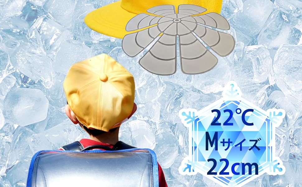 暑さ対策・冷却グッズ HIMAWARI Amazon | PRo°【国内正規品】ICEキャップ あたまヒンヤリ!! 22