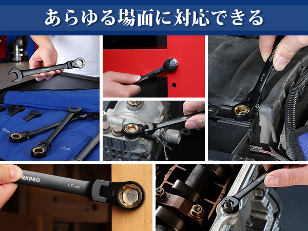 ギーツワンネス　7点　BX44【ラチェット】 M-85 原色 Amazon | e-choice ラチェットレンチ 13mm ソケットレンチ